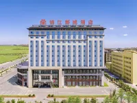 Jinjiang Metropolo Hotel (Hami Railway Station Branch) 하미 호텔