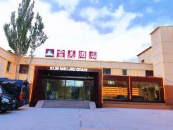 Tashkurgan County Xuemei Hotel