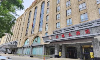 Wansheng Hotel