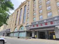 Wansheng Hotel Hotel in zona Jiayuan Pedestrian Street (Wenhua Road)