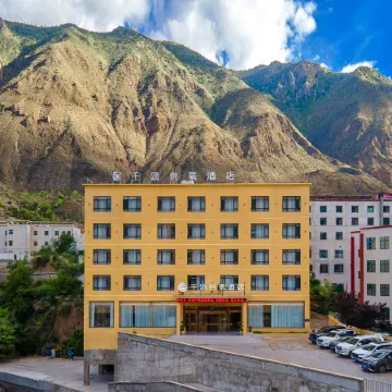 Basu Qiansong Oxygen Hotel