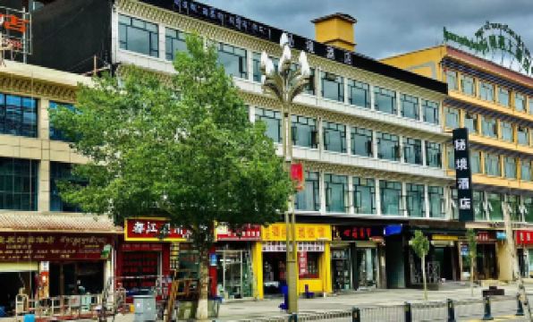 Ngawa County Mijing Hotel