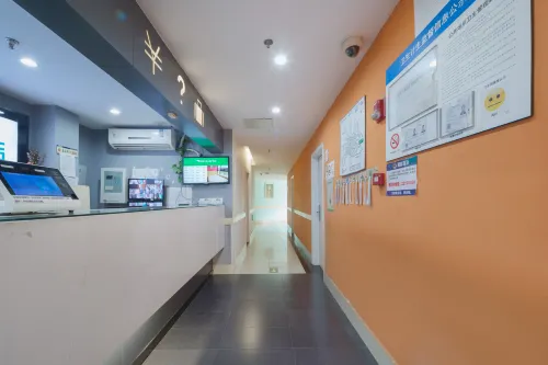 99inn Selected (Shanghai People's Square) Избранное Photos