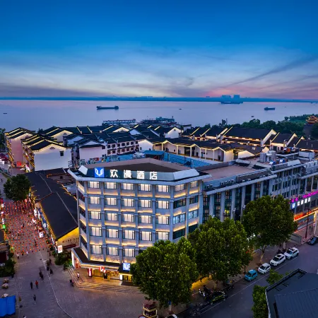 OKDAY Hotel (Yueyang Tower, Yueyang)