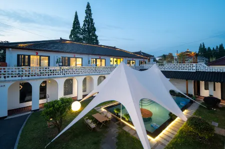 Yunting Hotel (Shanghai Qingpu Zhujiajiao Ancient Town) Отели рядом с достопримечательностью «Zhujiajiao Post Office»