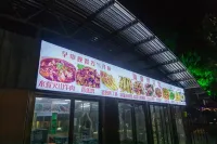 潿洲島瀾庭オーシャンビューガーデン中国式旅館（滴水丹屏ビーチ）