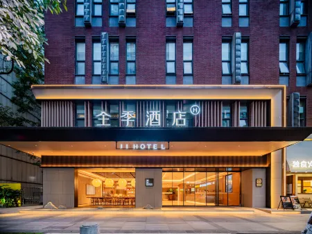 JI Hotel (Chengdu East Suburb ) Отели рядом с достопримечательностью «Southwest University of Finance and Economics Tianfu College (Chengdu Eastern District)»