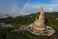 โรงแรมไคริอาด สาขาเมืองแสดงสินค้ากระเบื้องหนานจวง ฝอซาน