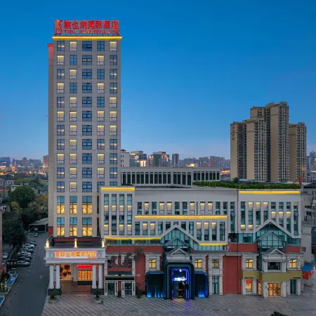 Vienna International Hotel (Leshan high-speed railway station Jiaxing road gourmet street shop)