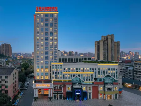 Vienna International Hotel (Leshan high-speed railway station Jiaxing road gourmet street shop)