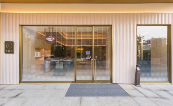 HanTing Hotel (Zhongshan Xingzhong Plaza Traditional Chinese Medicine Hospital)