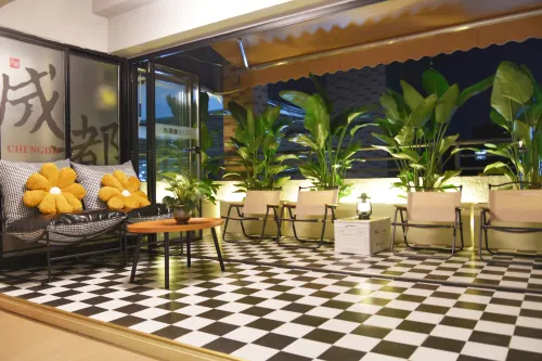 九漏魚青年旅舍（成都南站店）