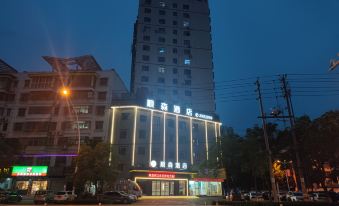 Shunsen hotel