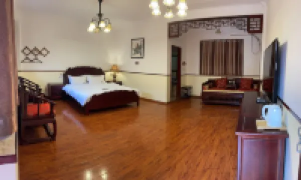 Mao County Lanfu Inn