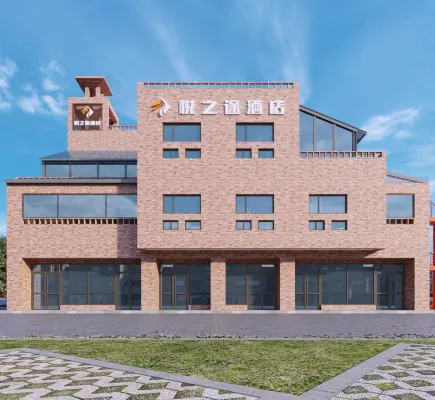 Yuezhitu Hotel (Kashgar Ancient City Scenic Area) - parking