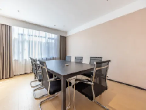 Shankee Coffee Style Hotel (Shule County Tianan Mingmen Food Street) Các khách sạn ở Sơ Lặc