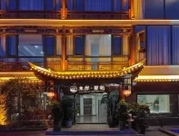 Shuianxingyuan · Independent Ga