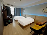 Alliance E-sports Hotel (Shuyang Chengbei Plaza Branch) Hotels near Former Qigong Mutiny