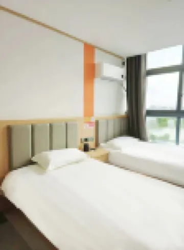 One Plus One Business Hotel Hotels near Dafeng Port Zoo