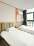 One Plus One Business Hotel Hotels near Dafenggang Zoo