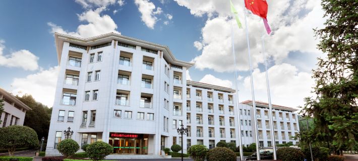 Nanzhu Hotel Hotels in Jinggangshan City