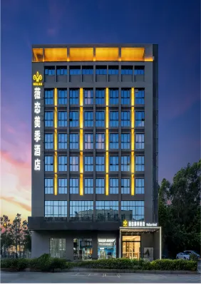 Weilianmeiji Hotel (Daling Mountain Branch, Dongguan) - con vista montagne