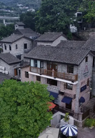 Chongqing Xiyuan·Muxi bontique hotle Отели рядом с достопримечательностью «Yuhuali Night View Park»
