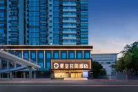 Starry Garden Hotel Wuhan Hankou Railway Station Zhuyeshan Store Các khách sạn gần Zhantianyou's Former Residence