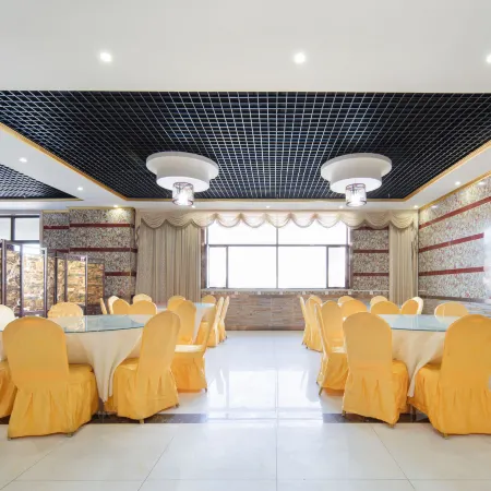 Beitun Jinguan International Tourism Hotel