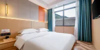 BAMBOO BOAT Zhixuan Hotel (Renhuai Maotai Town Tianniang Scenic Area) - 聪明的房间