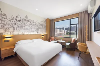 Baoji Wenmanju Hotel Hotels in Baoji South Station