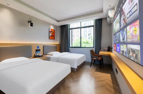 驪驊尚品酒店 （台州學院台州站店） 鄰近鮮豐水果(柵橋店)的酒店