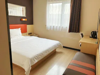 7 Days Premium Beijing Dujiakan Yuanbo Hotels near Dahuichang Railway Station