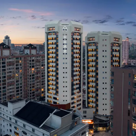 Atour Hotel  Jing'an Temple Nanjing West Road, Shanghai Отели рядом с достопримечательностью «Торговый центр Westgate»
