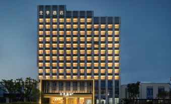 JI Hotel (Taicang Huangjing)