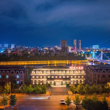 Orange Hotel (Shugang Road Branch of Zhuanghe Municipal Government)