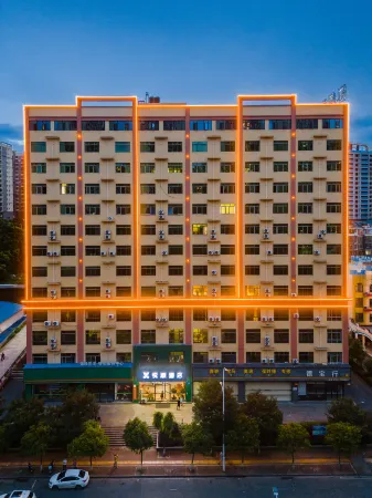 Chenzhou Yueshun Hotel