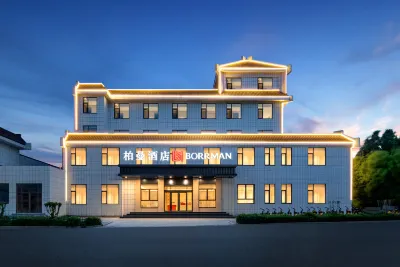 Borrman Hotel (Zibo Huantai Jinjing Dadao) Hotels in Zibo