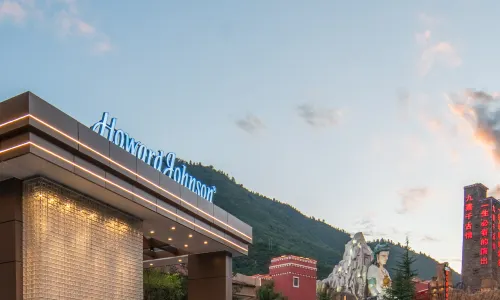 Howard Johnson Tianyuan Resort