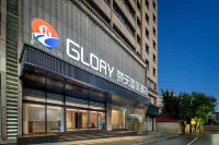 Rongtian Holiday Hotel Hotels in Shangli