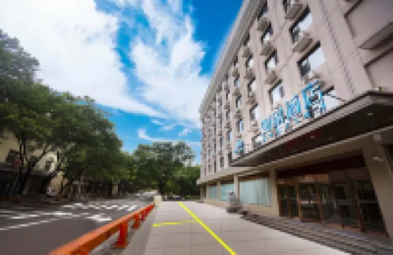 Homeinn Hotel (Yan'an Baota Mountain Wanda Plaza)