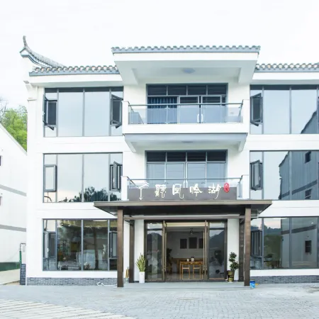 Tingfengyin Lake · Life Luxury Design Leisure Vacation Homestay (The Golden Lake)