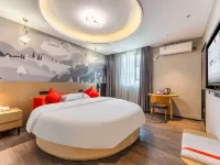 Shankee Chain Hotel (Taishan Bus Terminal) Hotels near Taishan Car Terminal