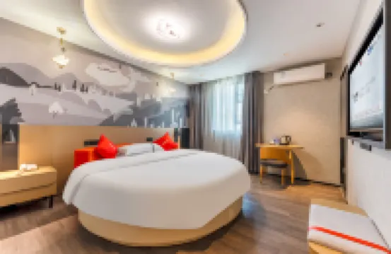 尚客優連鎖酒店（台山汽車總站店） 鄰近台山汽車總站的酒店