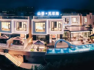 Pingtan Shanxun · Endless Sea View Resort Hotel