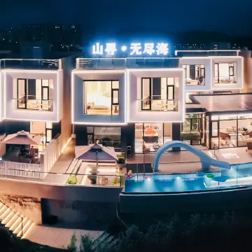 Pingtan Shanxun · Endless Sea View Resort Hotel