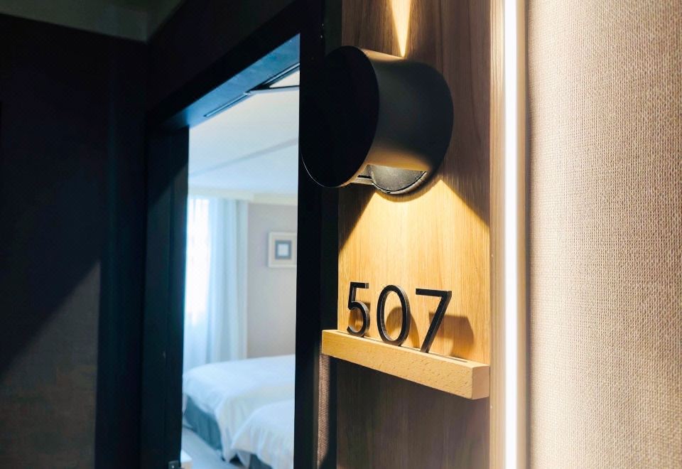 데이즈 파인 호텔 객실