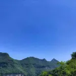 鄉寧四季賓館