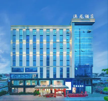 Aolong Hotel