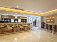 Vienna International Hotel (JieYang YangMei Jade Capital Hotel) - Gym